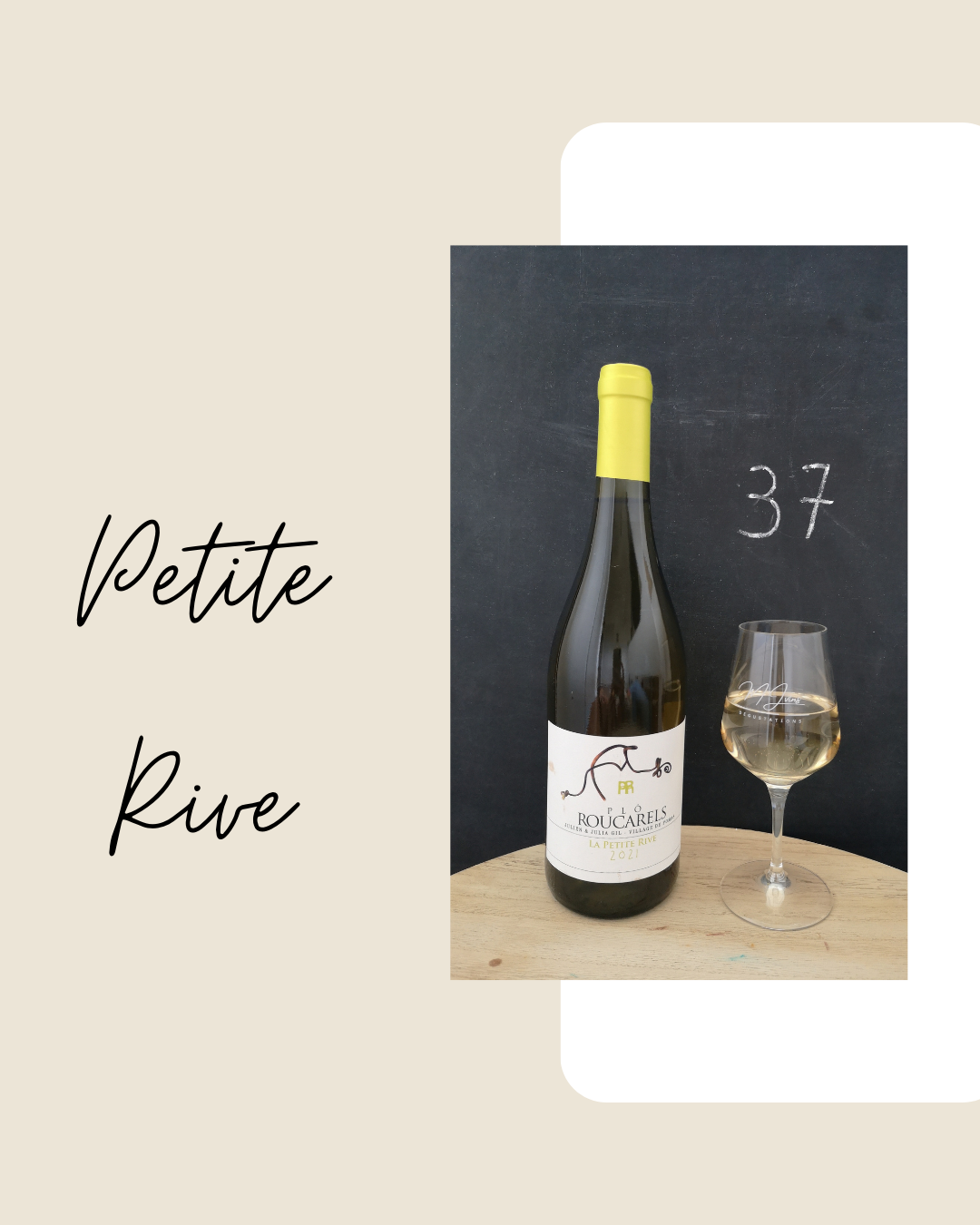 La petite rive