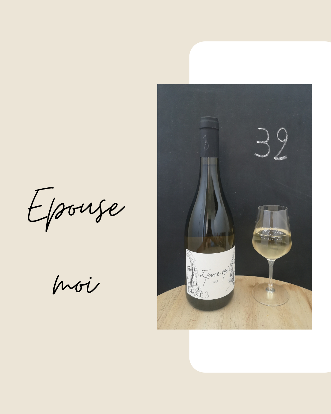 Epouse moi
