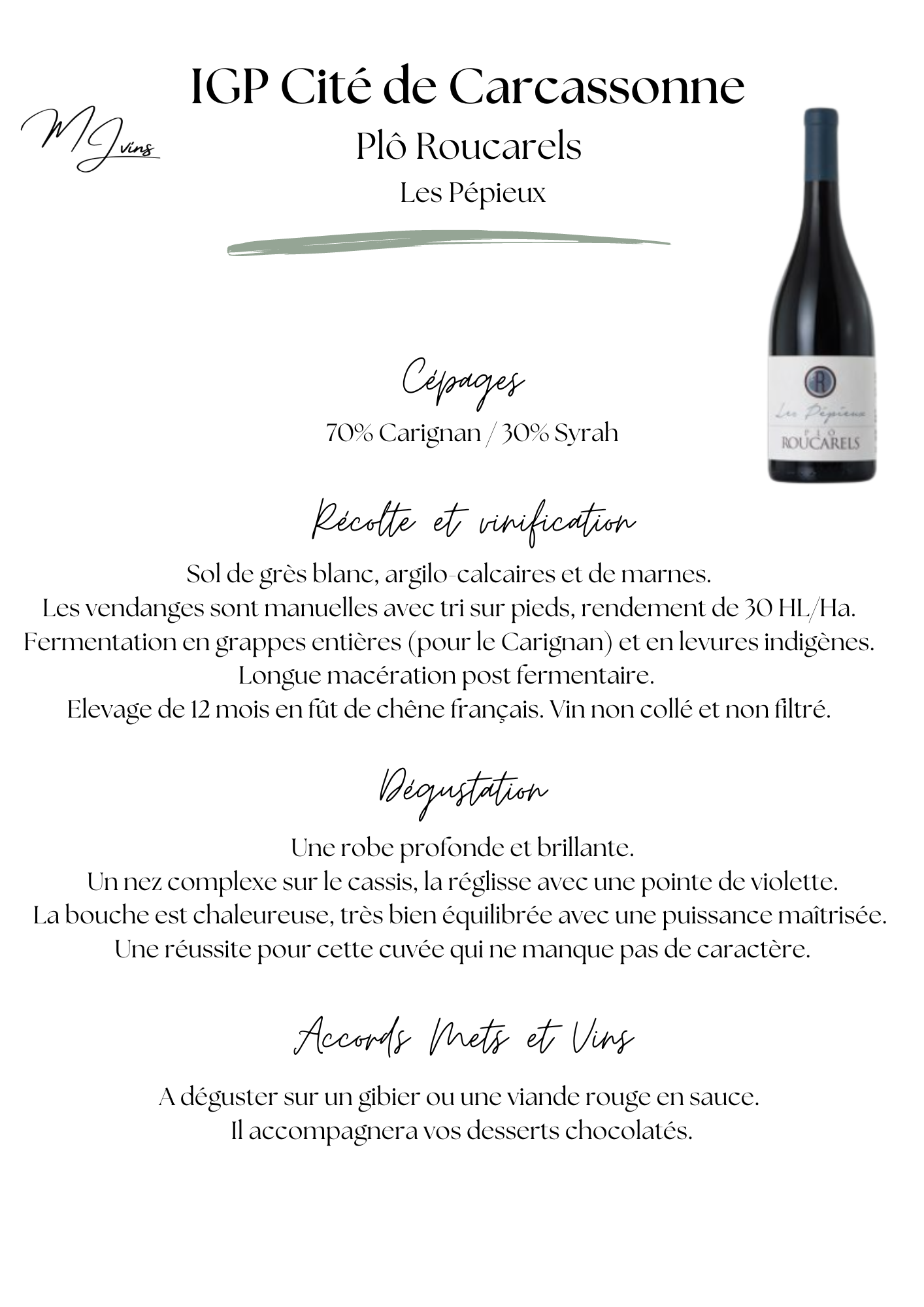 Les pépieux