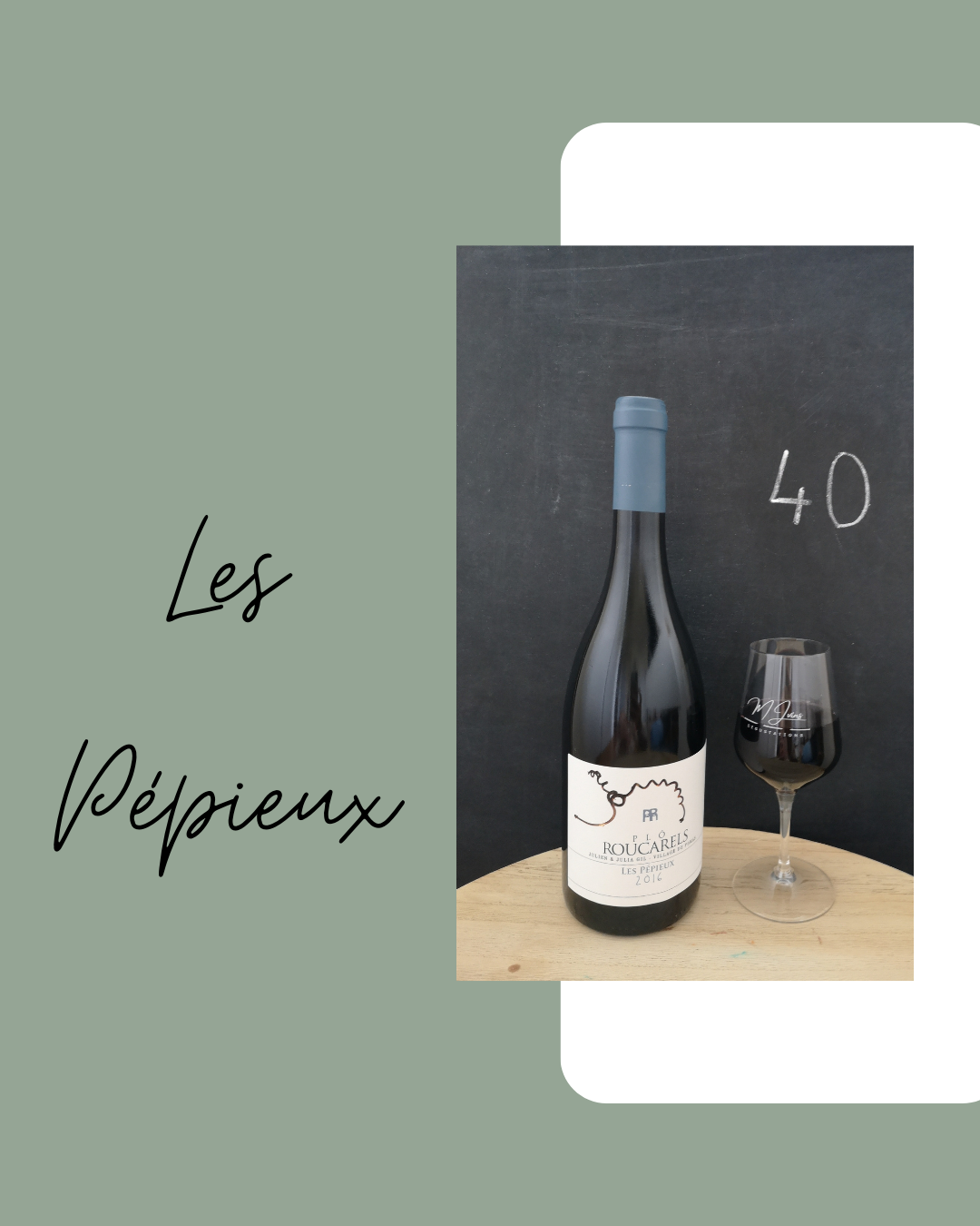 Les pépieux